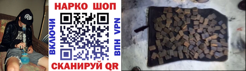 Наркота Мичуринск МАРИХУАНА  kraken ONION  ГАШ  A PVP  АМФЕТАМИН 