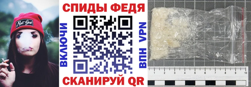 MEGA зеркало  Мичуринск  АМФЕТАМИН 98%  хочу  