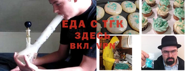 героин Ельня