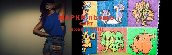 MDMA Premium VHQ Дмитровск