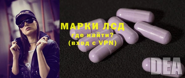 спиды Дмитров