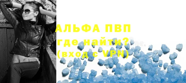 дурь Новый Уренгой