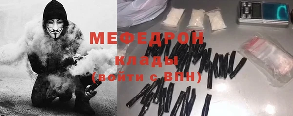 спиды Дмитров