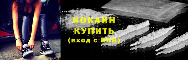 MDMA Premium VHQ Дмитровск