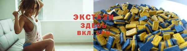 спиды Дмитров