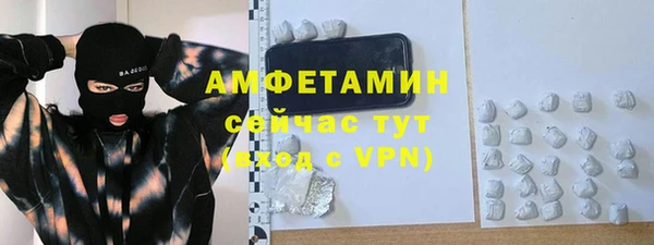 MESCALINE Дмитриев