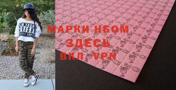 герыч Елабуга