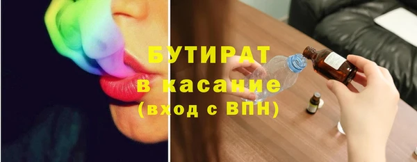 спиды Дмитров