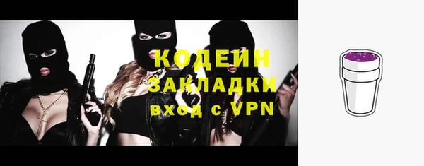 MDMA Premium VHQ Дмитровск