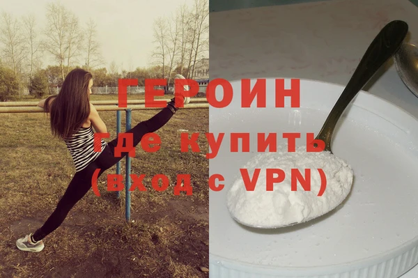 MESCALINE Дмитриев
