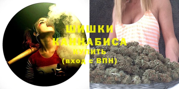 MESCALINE Дмитриев