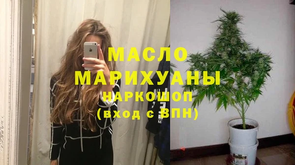 спиды Дмитров
