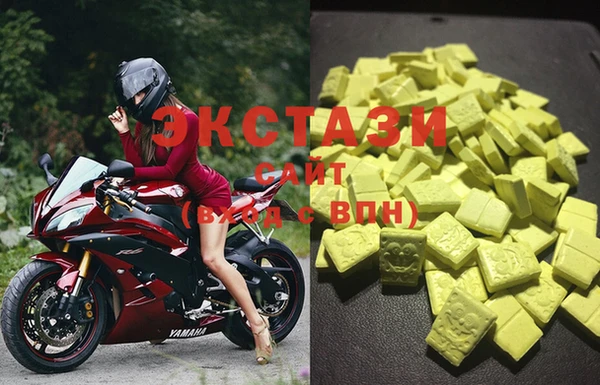 MESCALINE Дмитриев