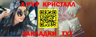 кокаин перу Дубна