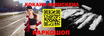 скорость Донской