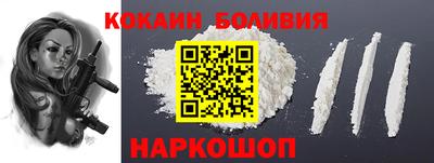 дистиллят марихуана Гусь-Хрустальный
