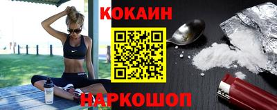 дистиллят марихуана Гусь-Хрустальный