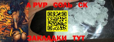 mdma Гусев