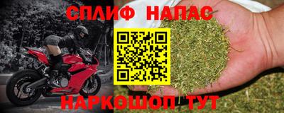 кокаин перу Дубна