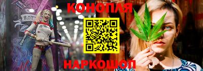 бошки Донецк