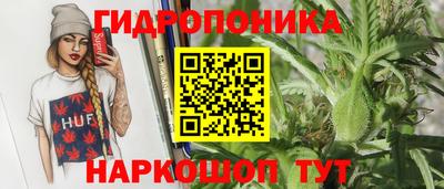 mdma Гусев