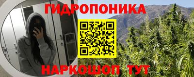 дживик Гусиноозёрск