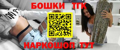 скорость Донской