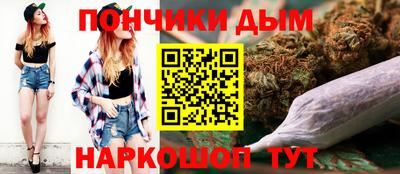 кокаин перу Дубна