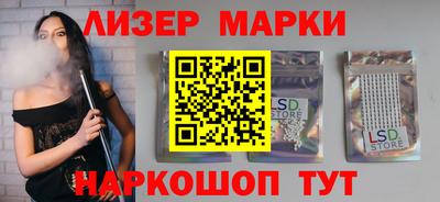 mdma Гусев
