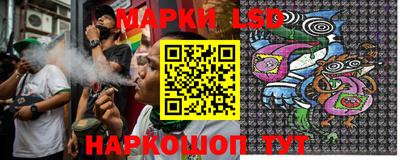 бошки Донецк