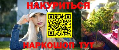 дживик Гусиноозёрск