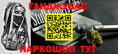 кокаин перу Дубна