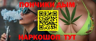 кокаин перу Дубна