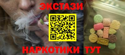 стафф Ликино-Дулёво