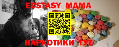 скорость Донской