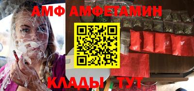 бошки Донецк