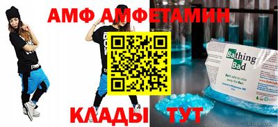 дживик Гусиноозёрск