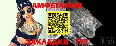 дистиллят марихуана Гусь-Хрустальный