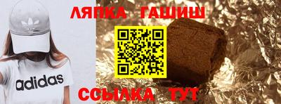 дистиллят марихуана Гусь-Хрустальный