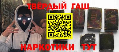 Альфа ПВП Ливны
