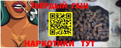скорость Донской