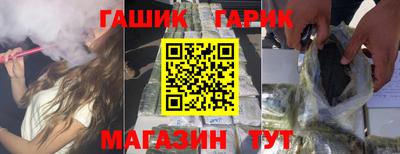 бошки Донецк