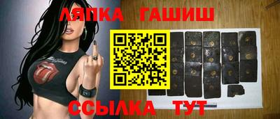 скорость Донской