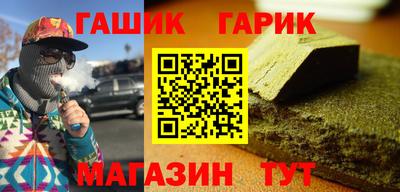 скорость Донской