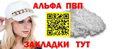 скорость Донской
