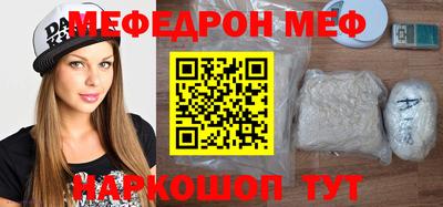 кокаин перу Дубна